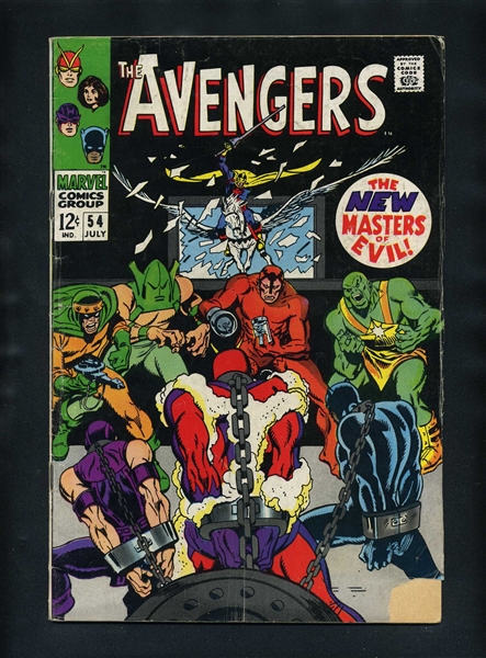 Avengers #54 G 1968 Marvel 1st Ultron (cameo) Comic Book